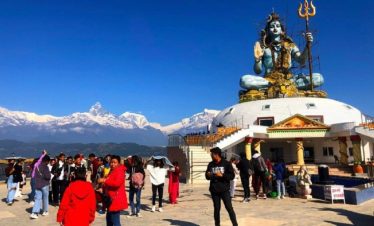 Kathmandu and Pokhara Tour